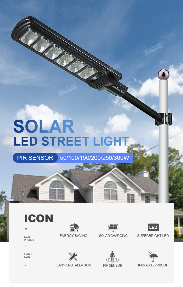 0218solar street light (1)