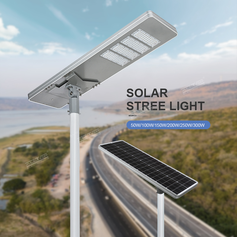 SOLAR STREE LIGHT