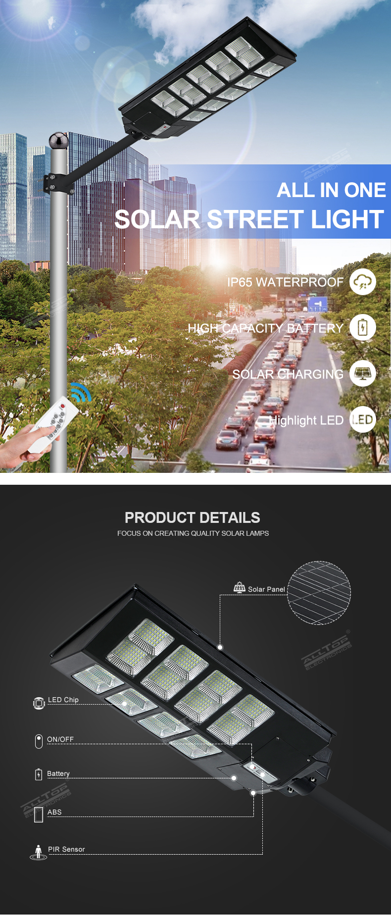 0911street light   (1)